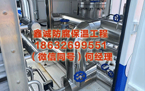 深圳铁皮保温厂家 英国休闲率降至5以下